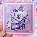 Confetti Birthday Pup ~ Shimmer Print