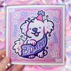 Confetti Birthday Pup ~ Shimmer Print