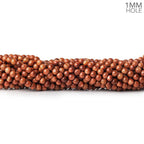 4mm Goldstone Plain Rounds 14 inch 85 beads