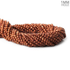 4mm Goldstone Plain Rounds 14 inch 85 beads