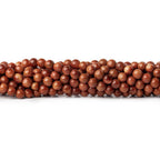 4.5mm Goldstone Plain Rounds 14 inch 78 beads