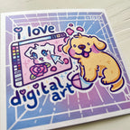Digital Art Lover Puppy ~ Shimmer Print