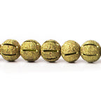 8mm Brass Textured Round Beads 8 inch 27 beads