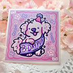 Confetti Birthday Pup ~ Shimmer Print