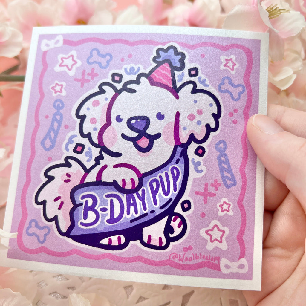Confetti Birthday Pup ~ Shimmer Print