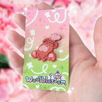 Love-ster! ~ Soft Enamel Pin